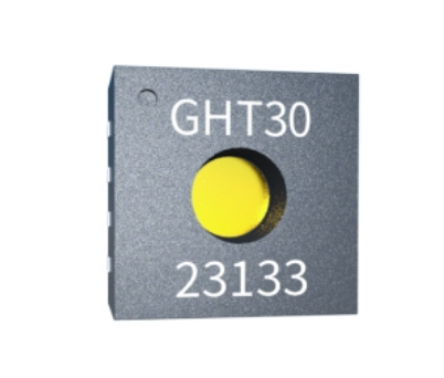 中科銀河芯代理高精度溫濕度傳感器GXHT30